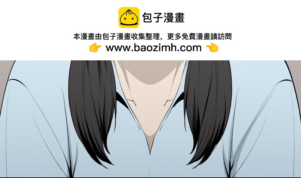 校园鬼影52