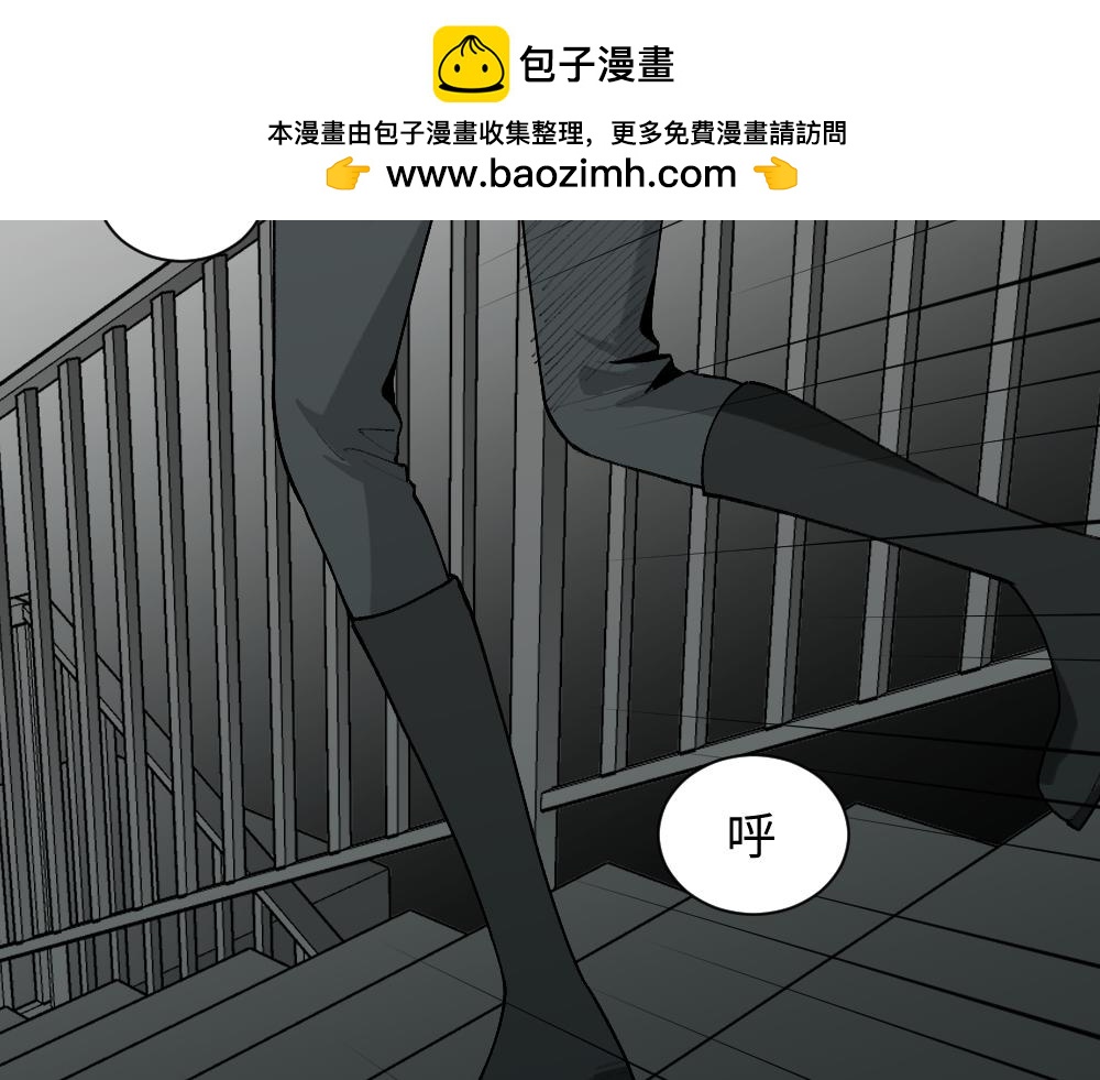 循环空间31