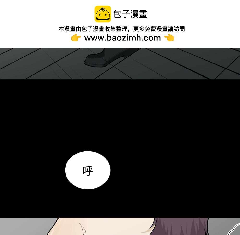 循环空间32