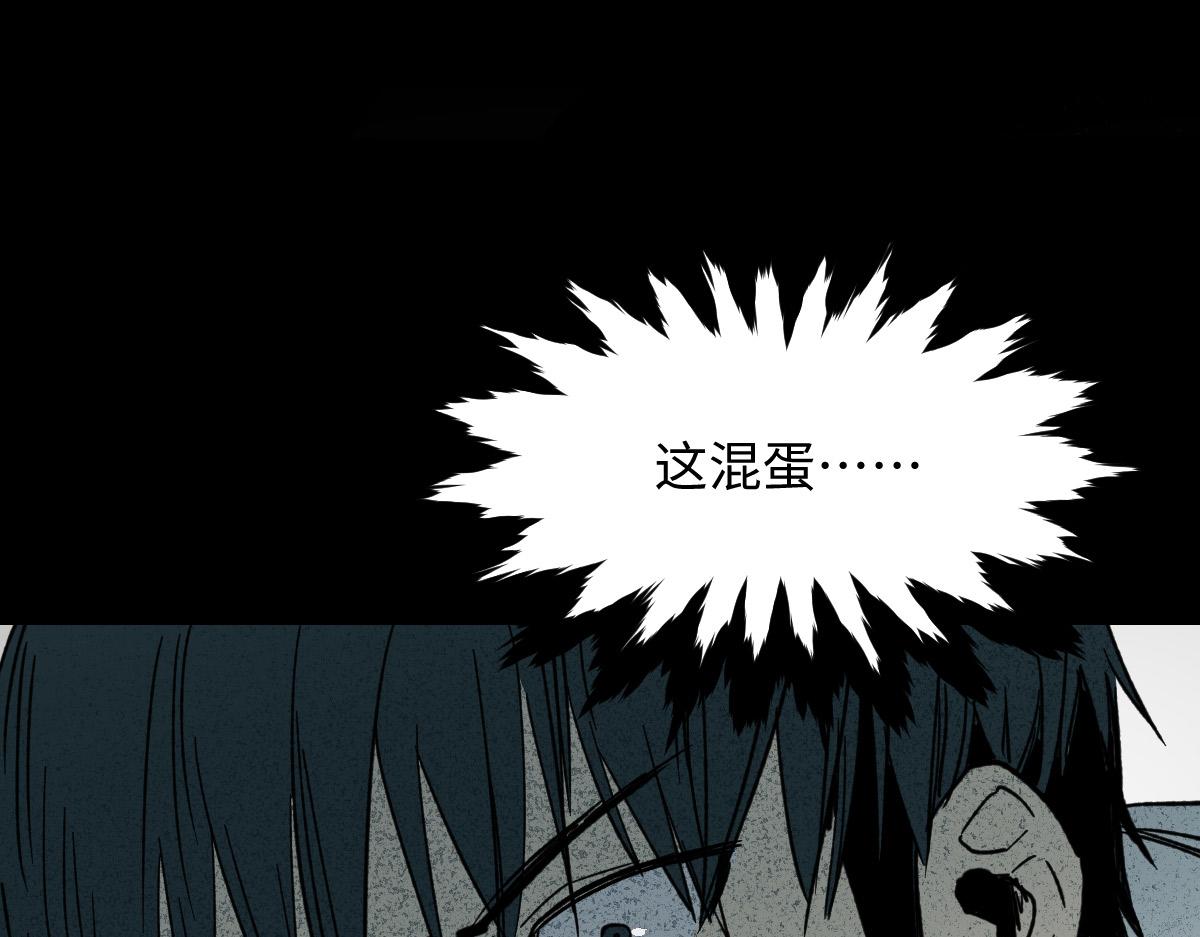 模拟世界30