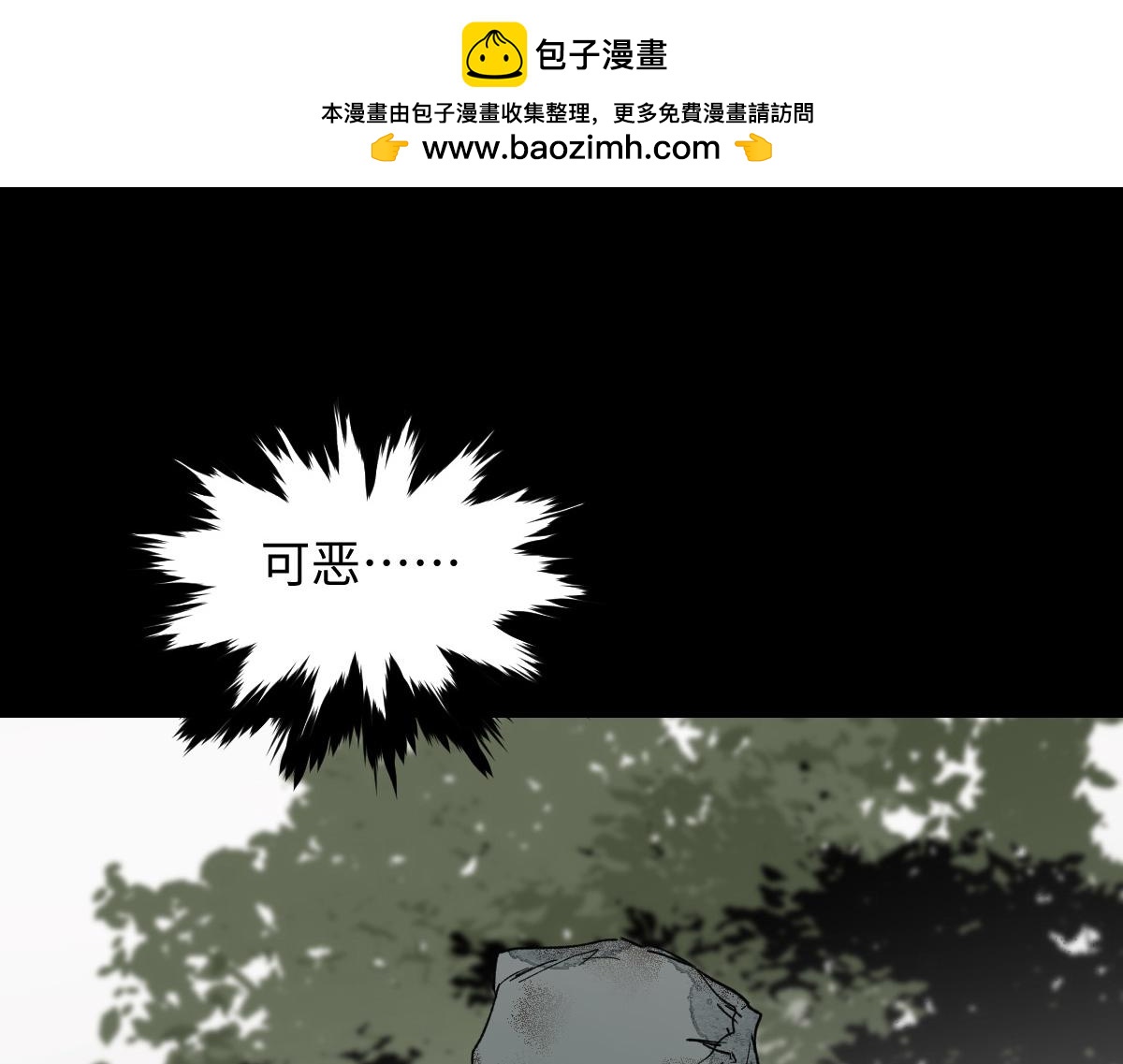 模拟世界32