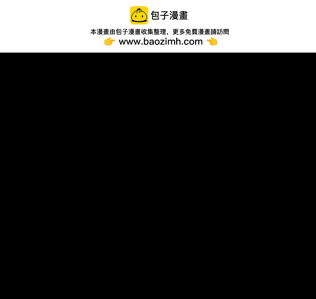 模拟世界9+第二人格12