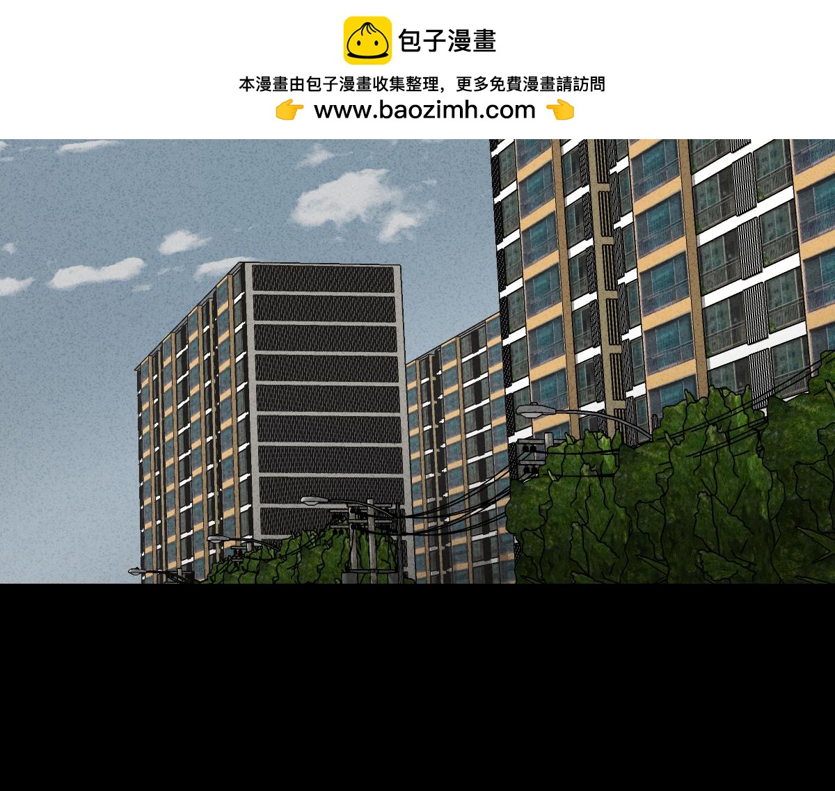 一件好事21