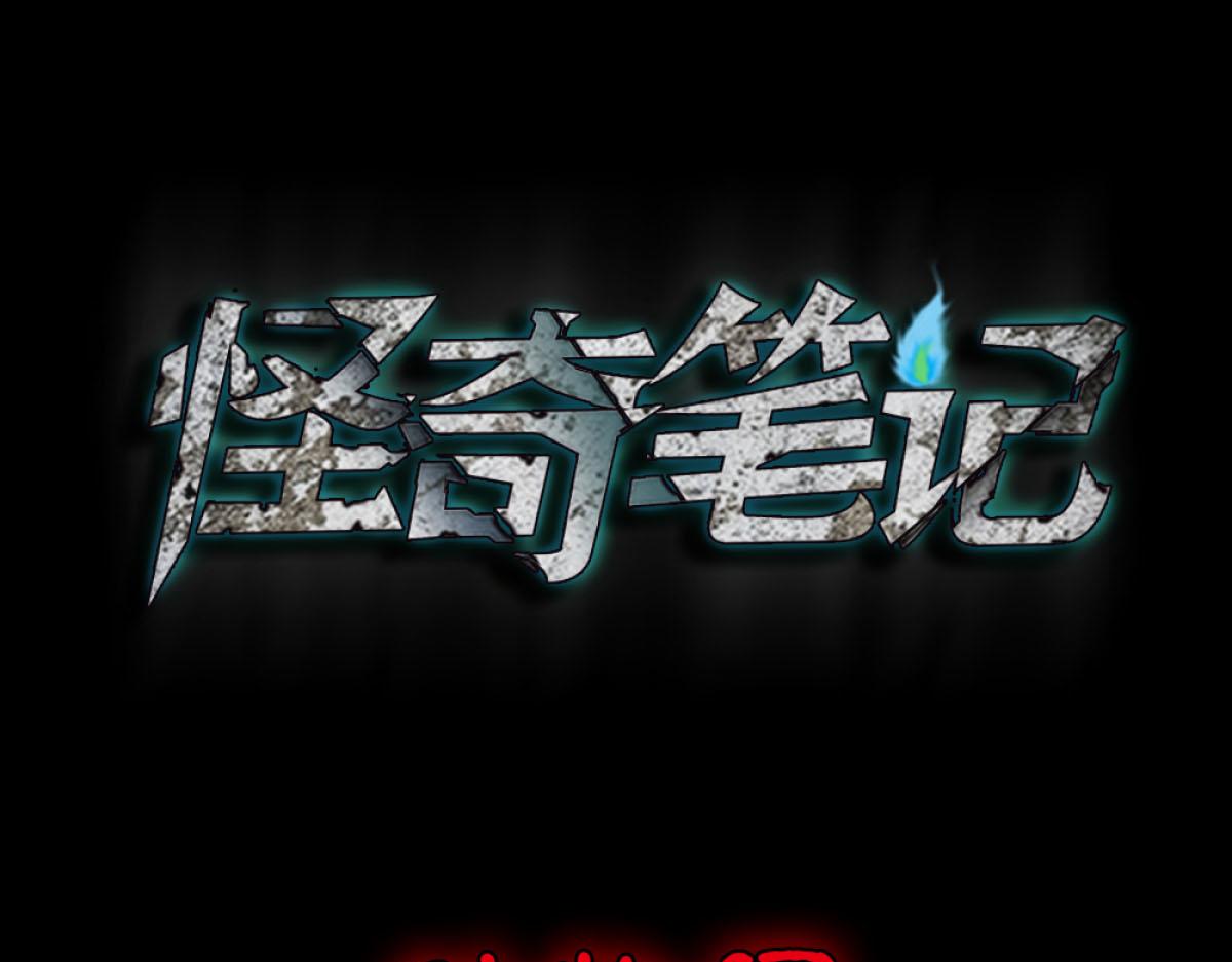 动物园0