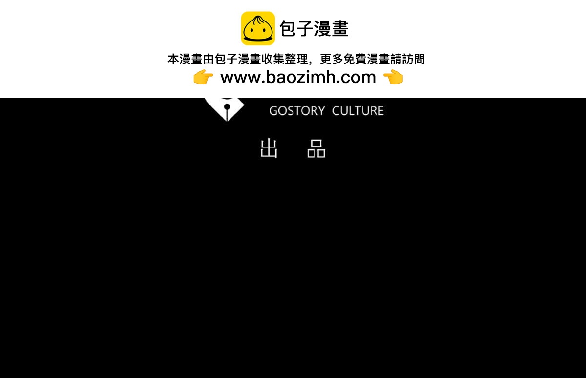 动物园2