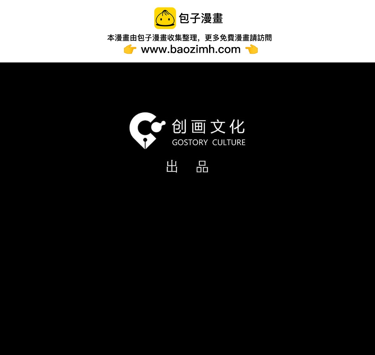 沙盘2