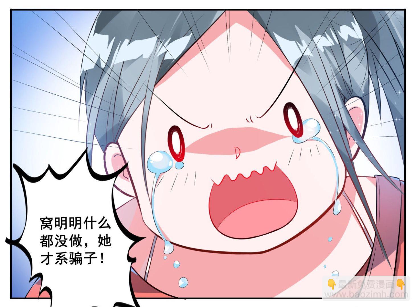 第1话18