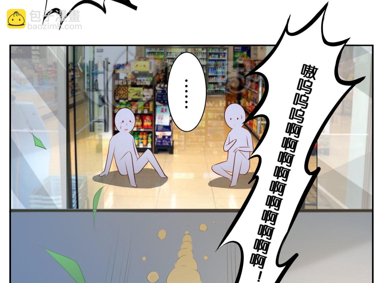 第1话19