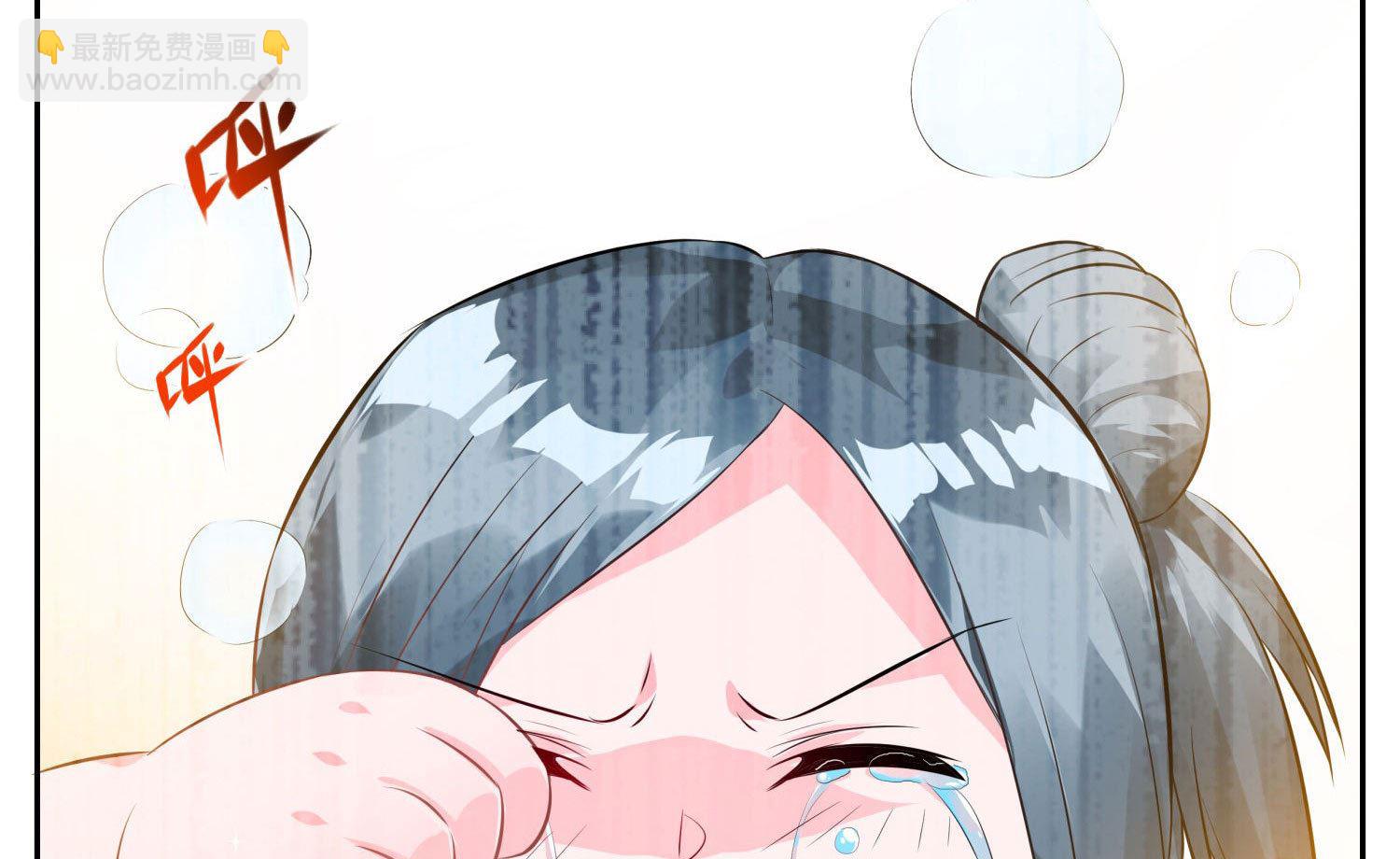 第1话24