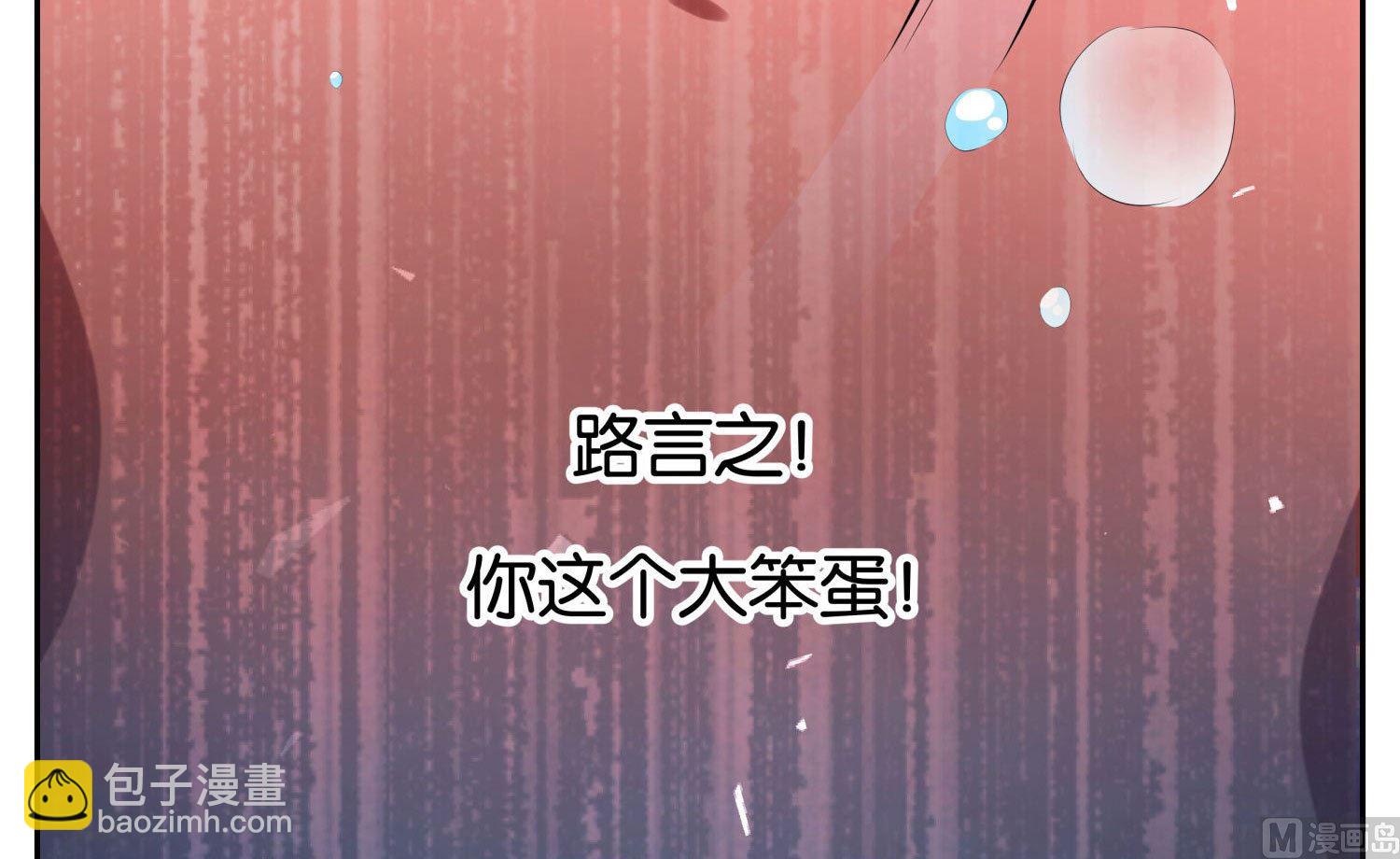 第1话26
