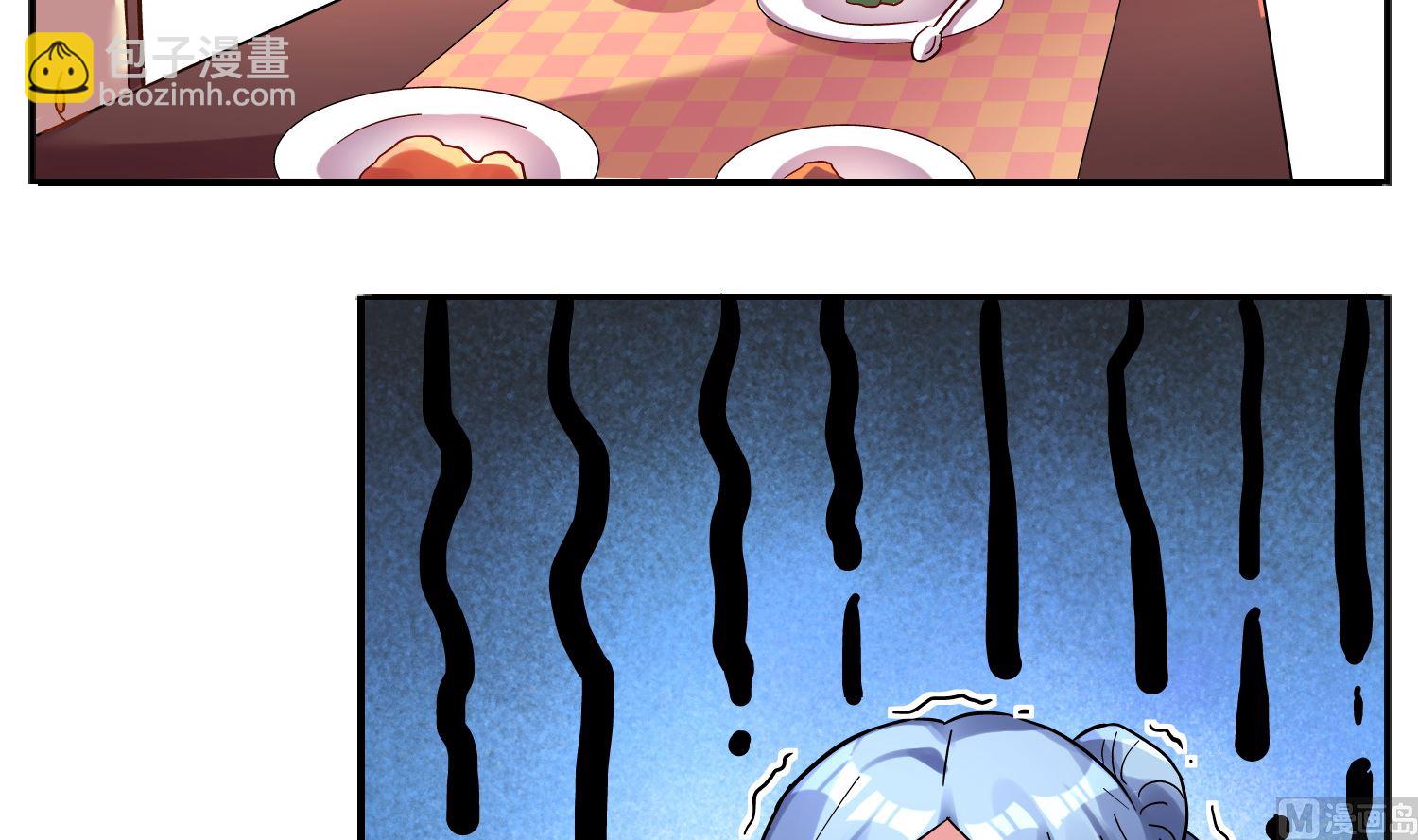 第7话21