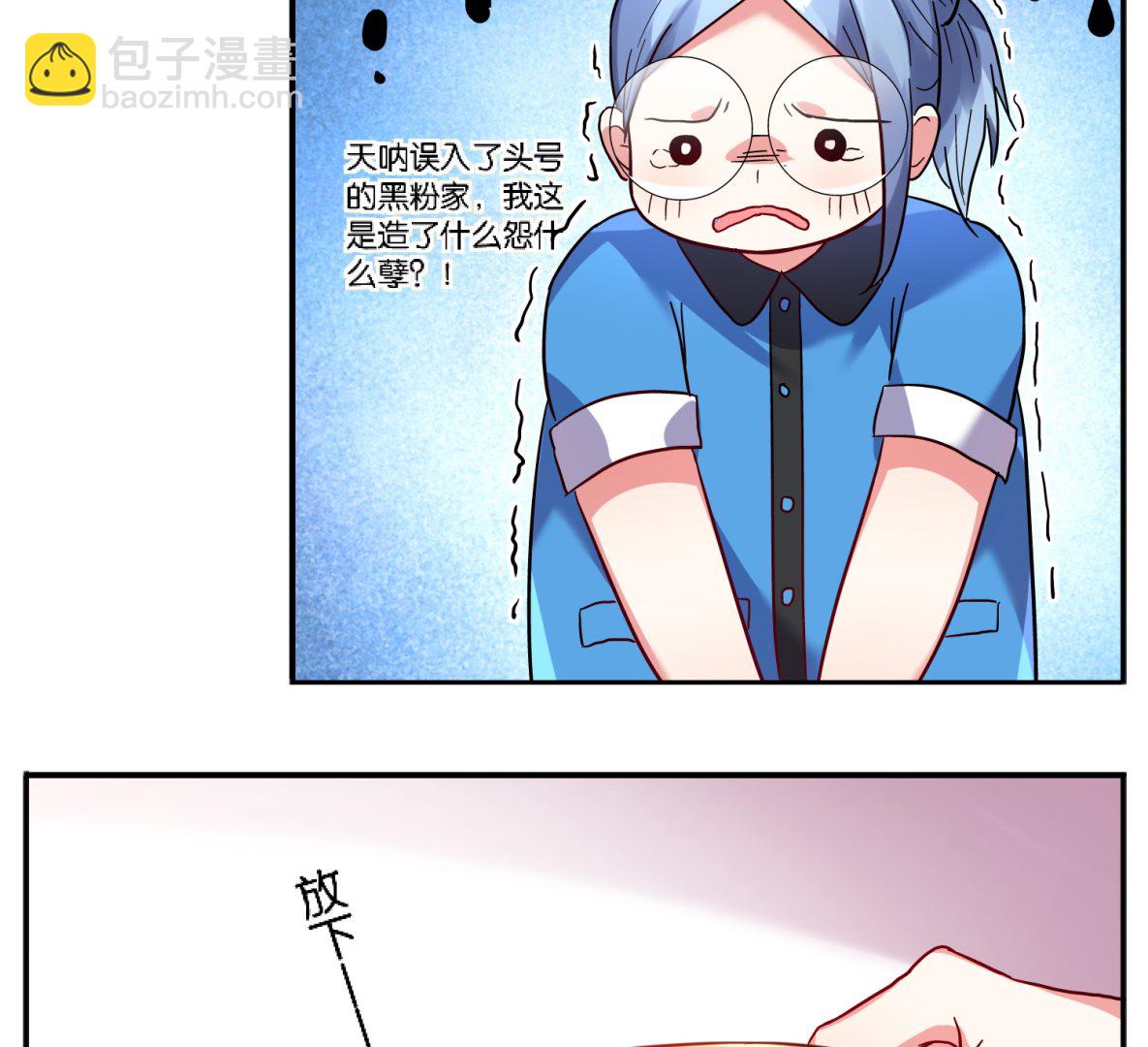 第7话22