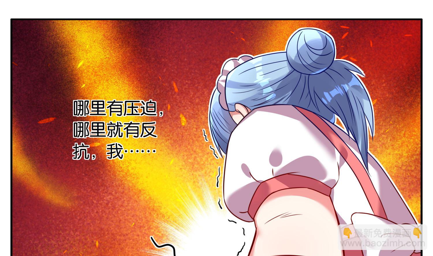 第9话16