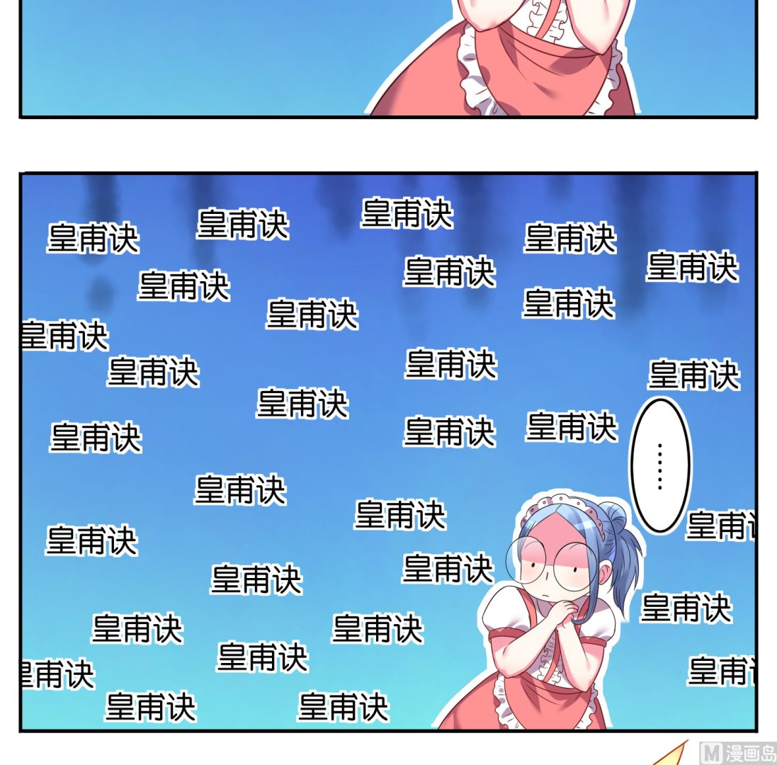 第9话27