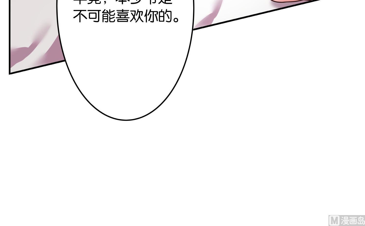 第9话36