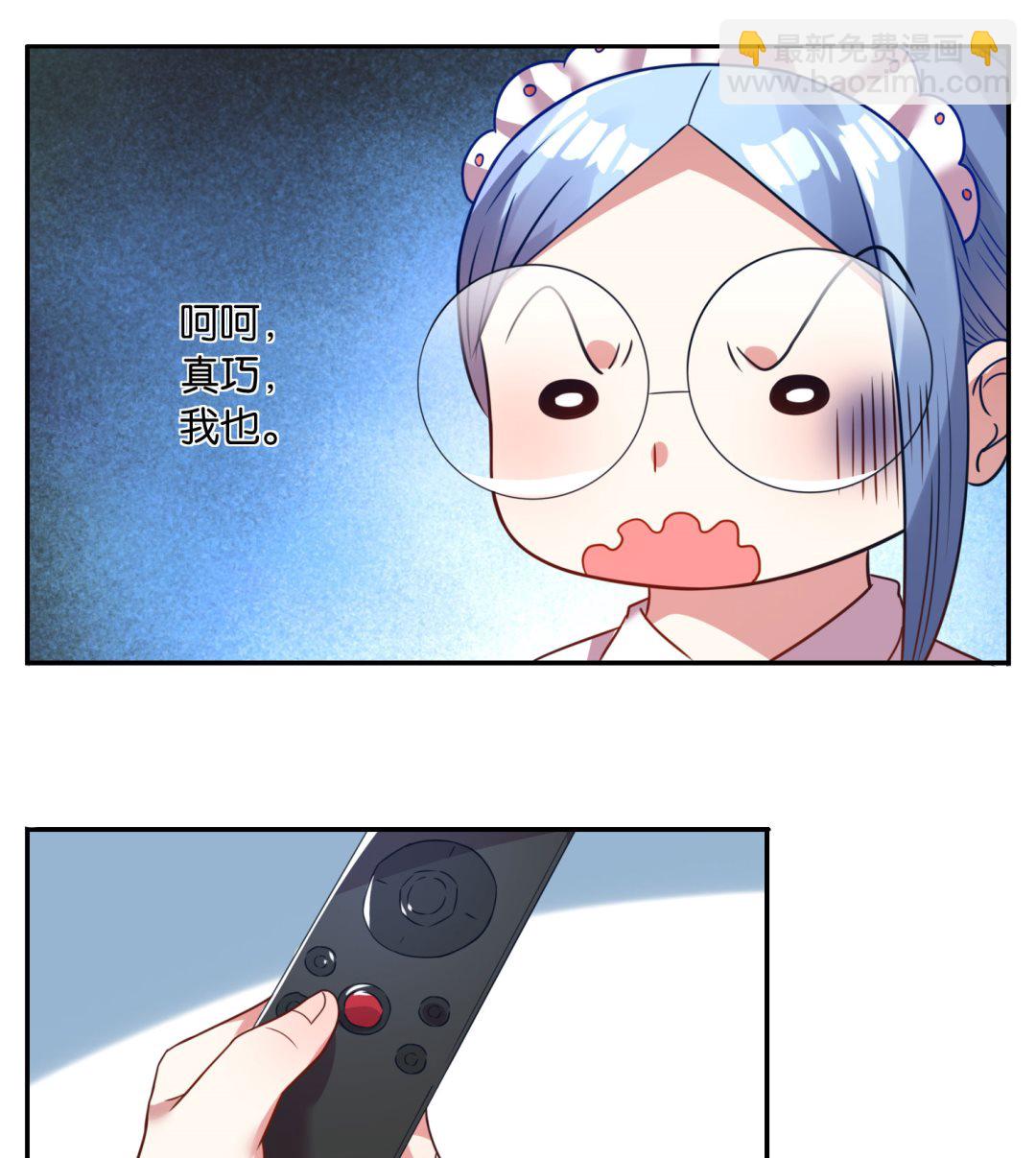 第9话37