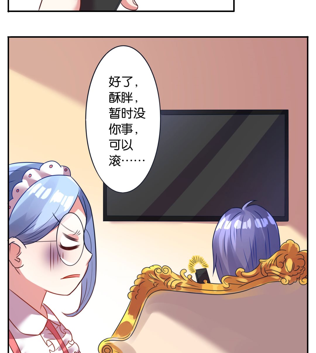 第9话38