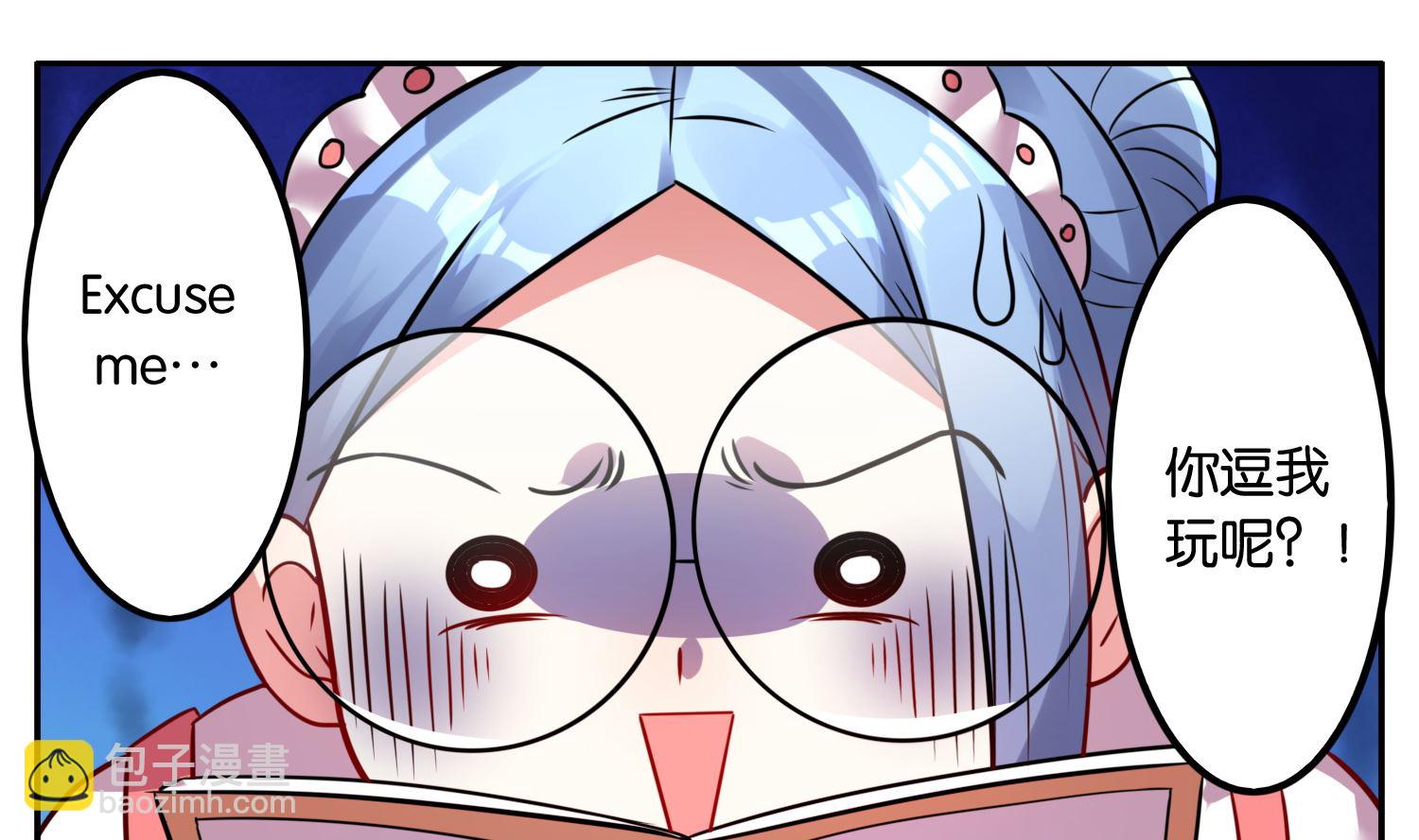 第9话7
