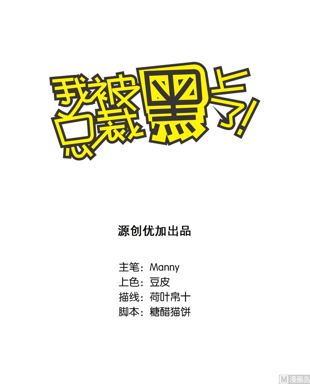 第24话0