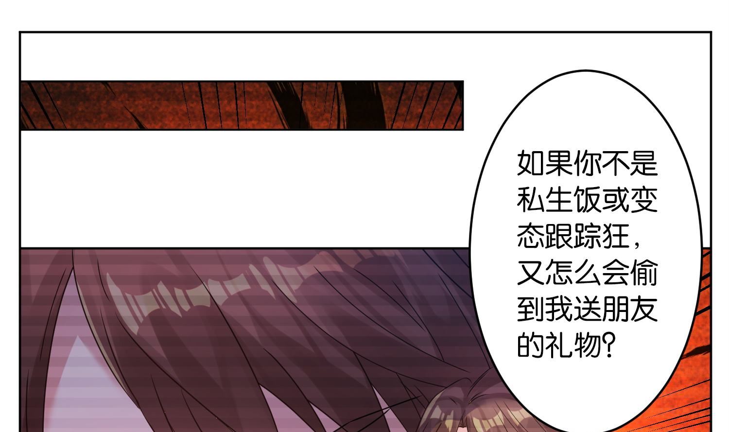 第24话1