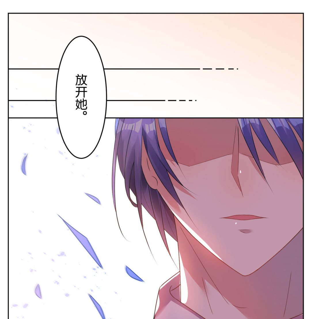 第24话16