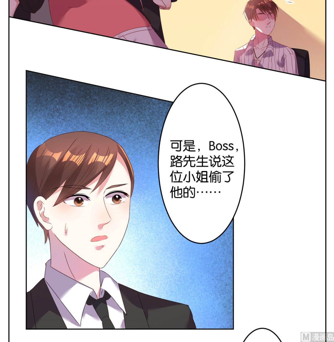 第24话18