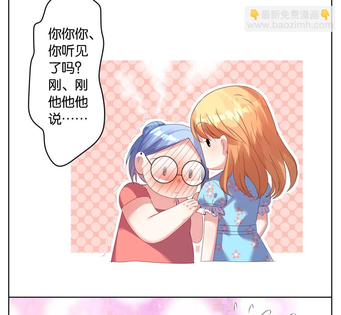 第24话37