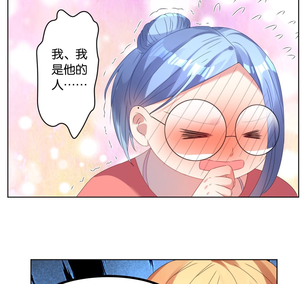 第24话38