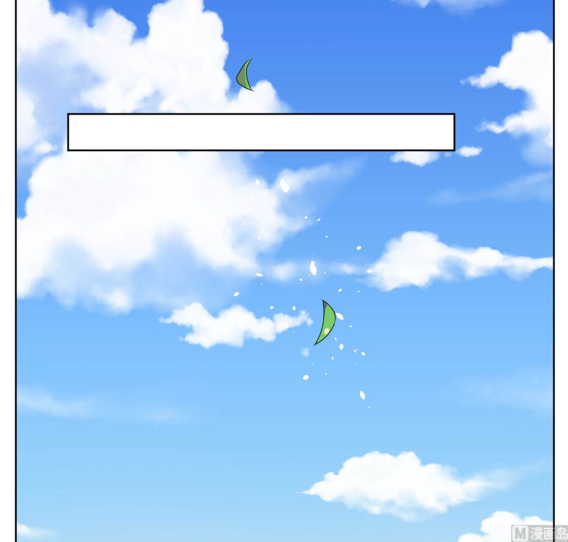 第27话11
