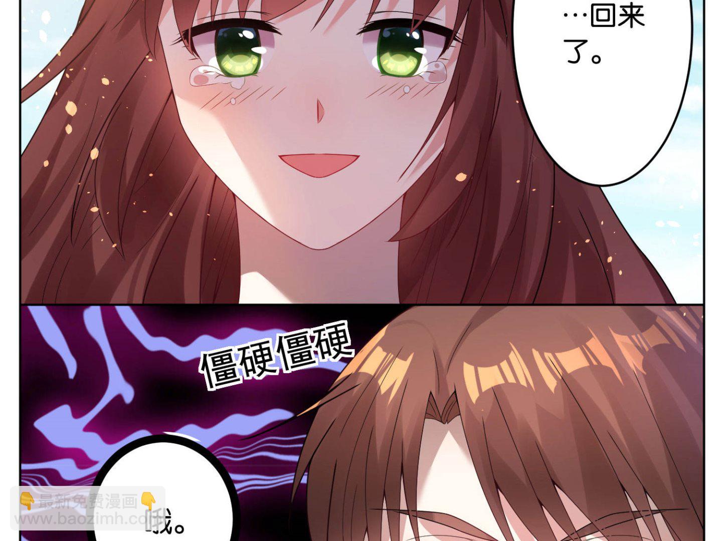 第27话16