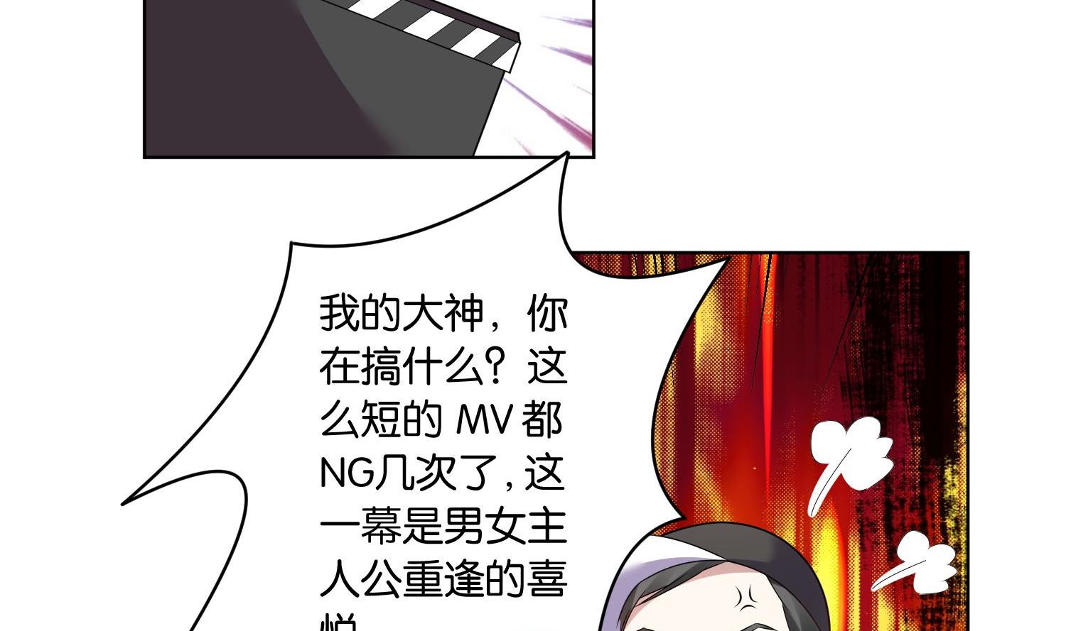 第27话19