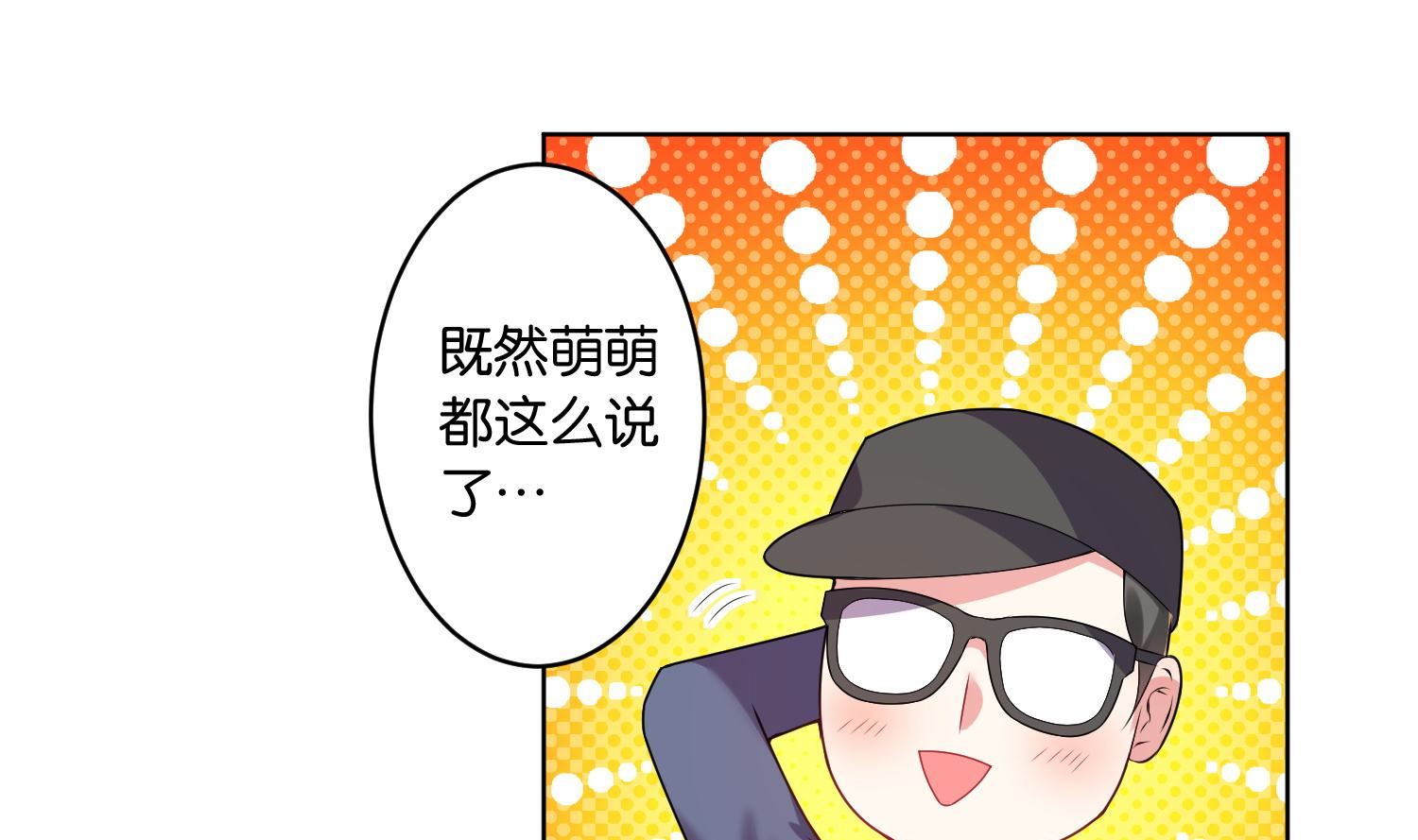 第27话24