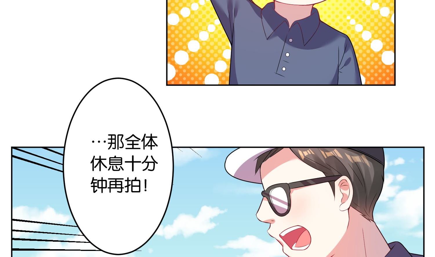 第27话25