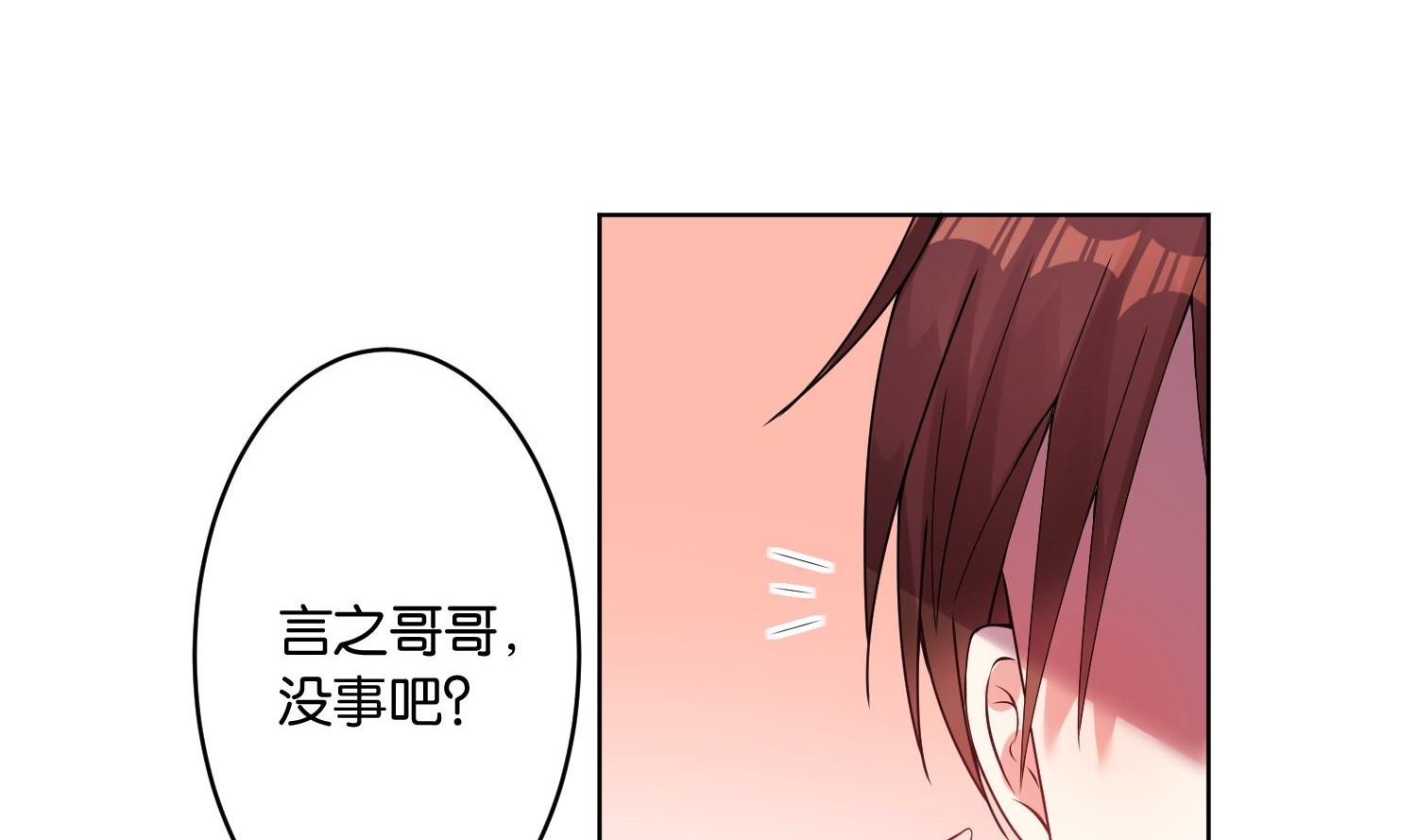 第27话28