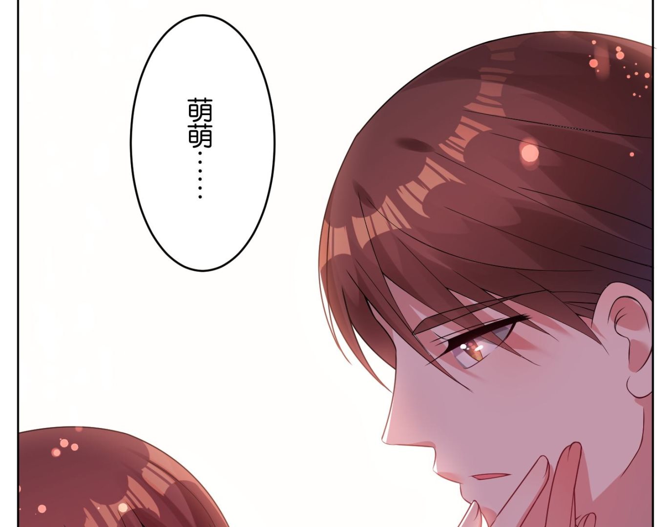 第27话30