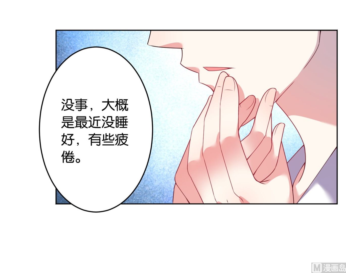 第27话32