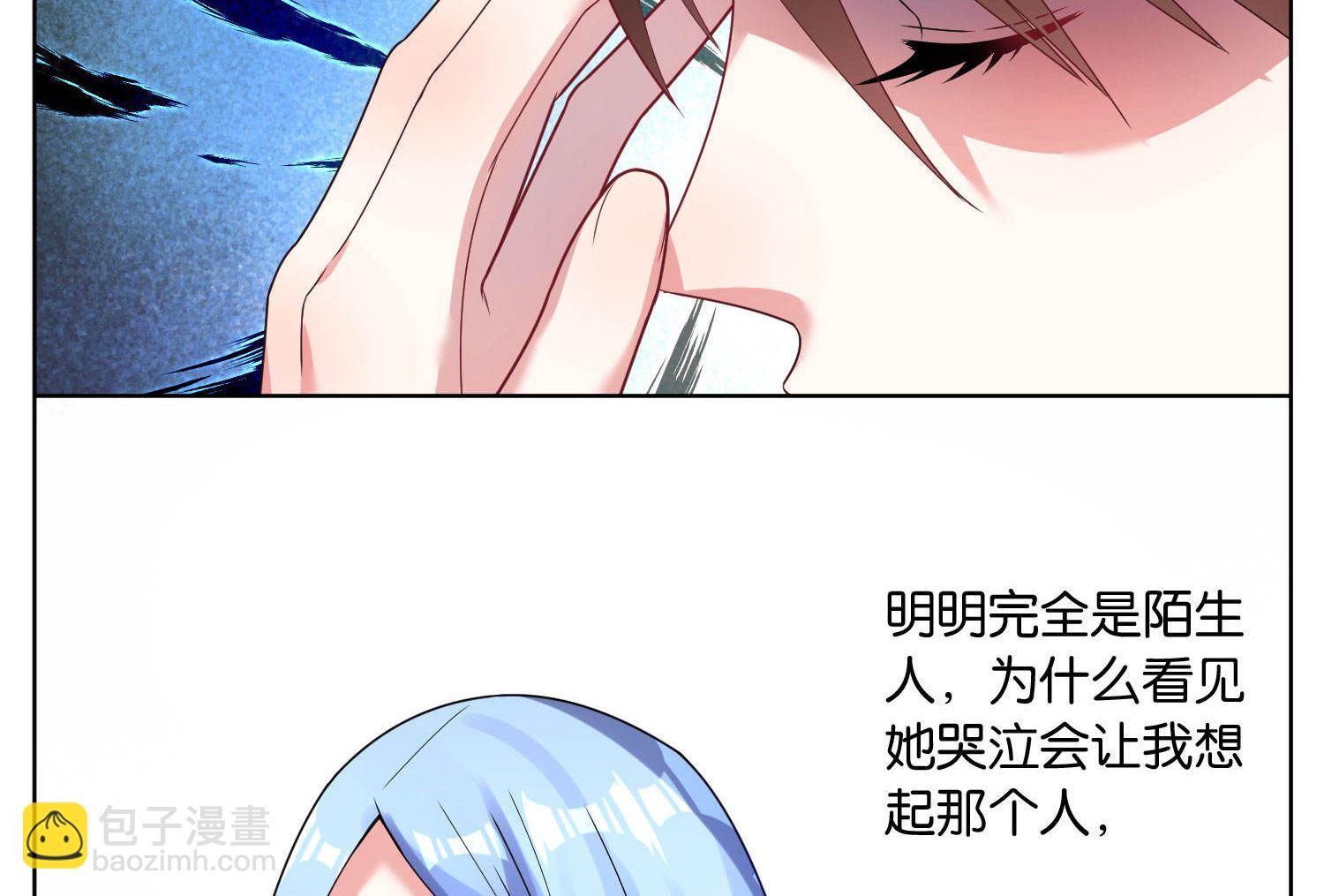 第27话36