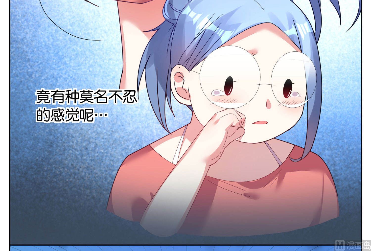 第27话38