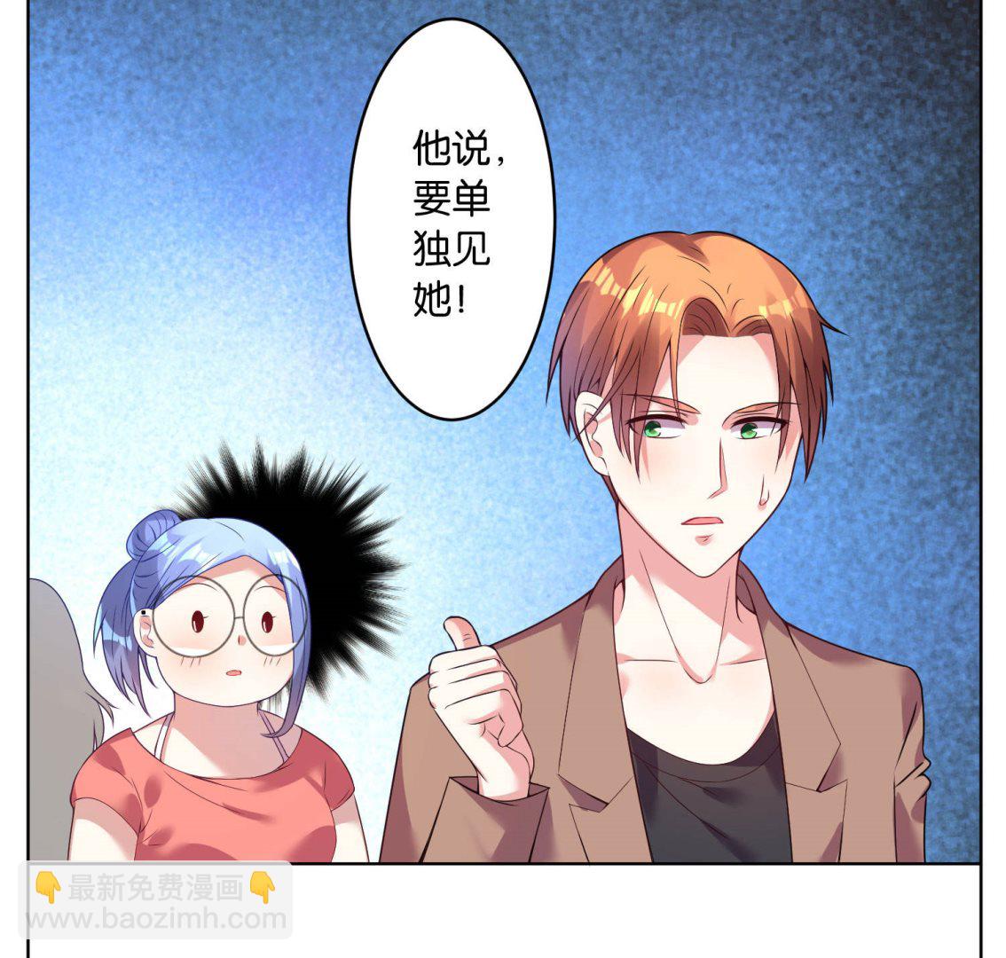 第27话9