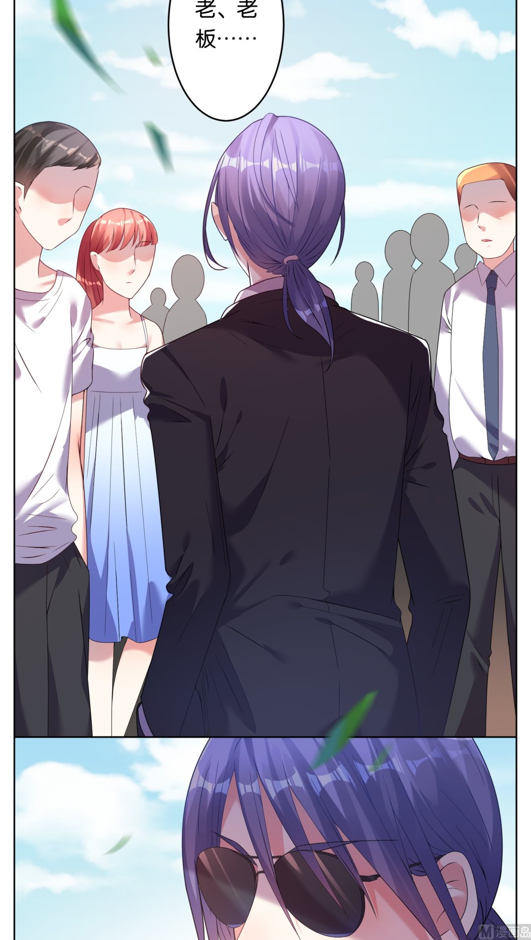 第35话1
