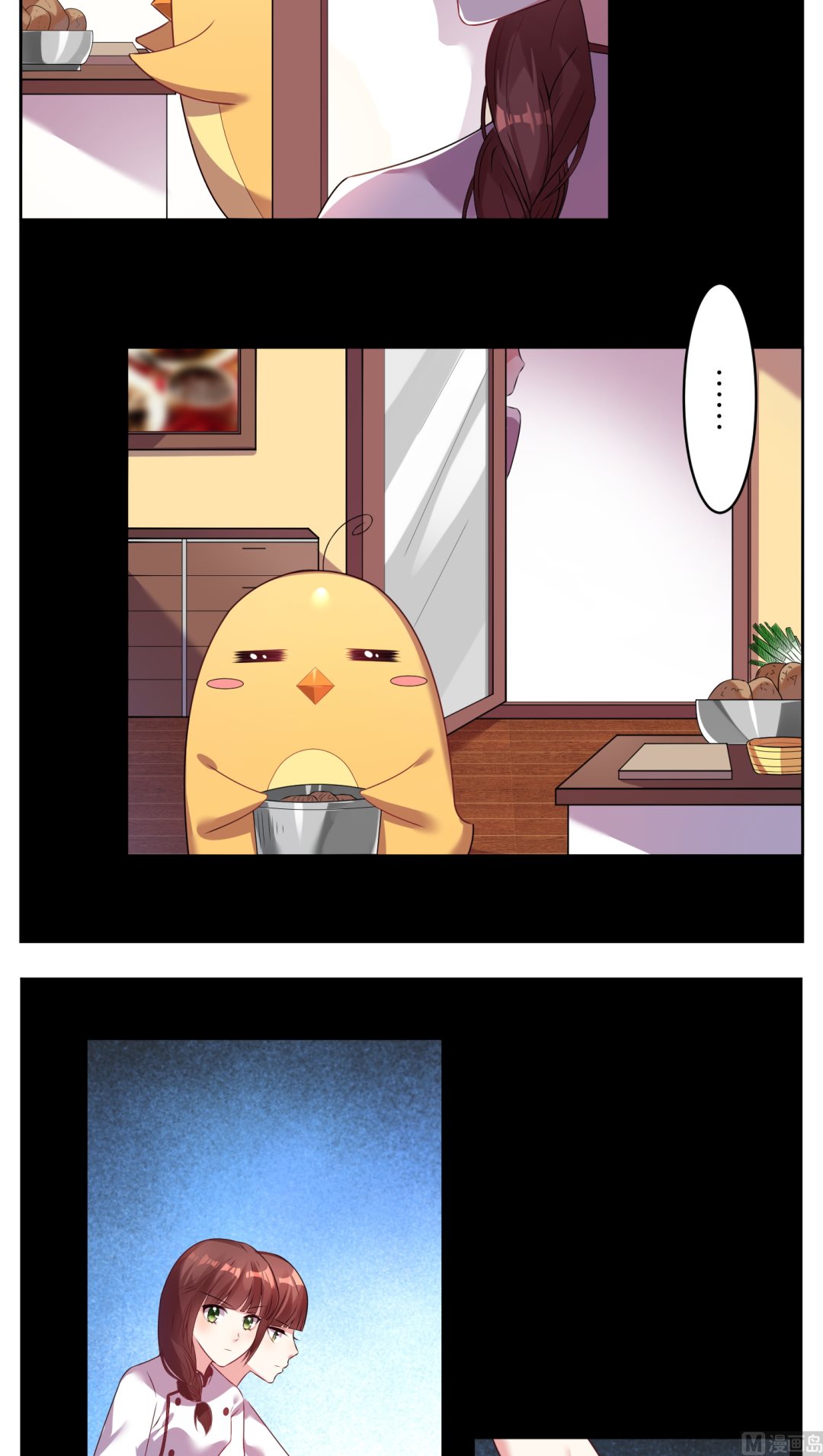第35话8