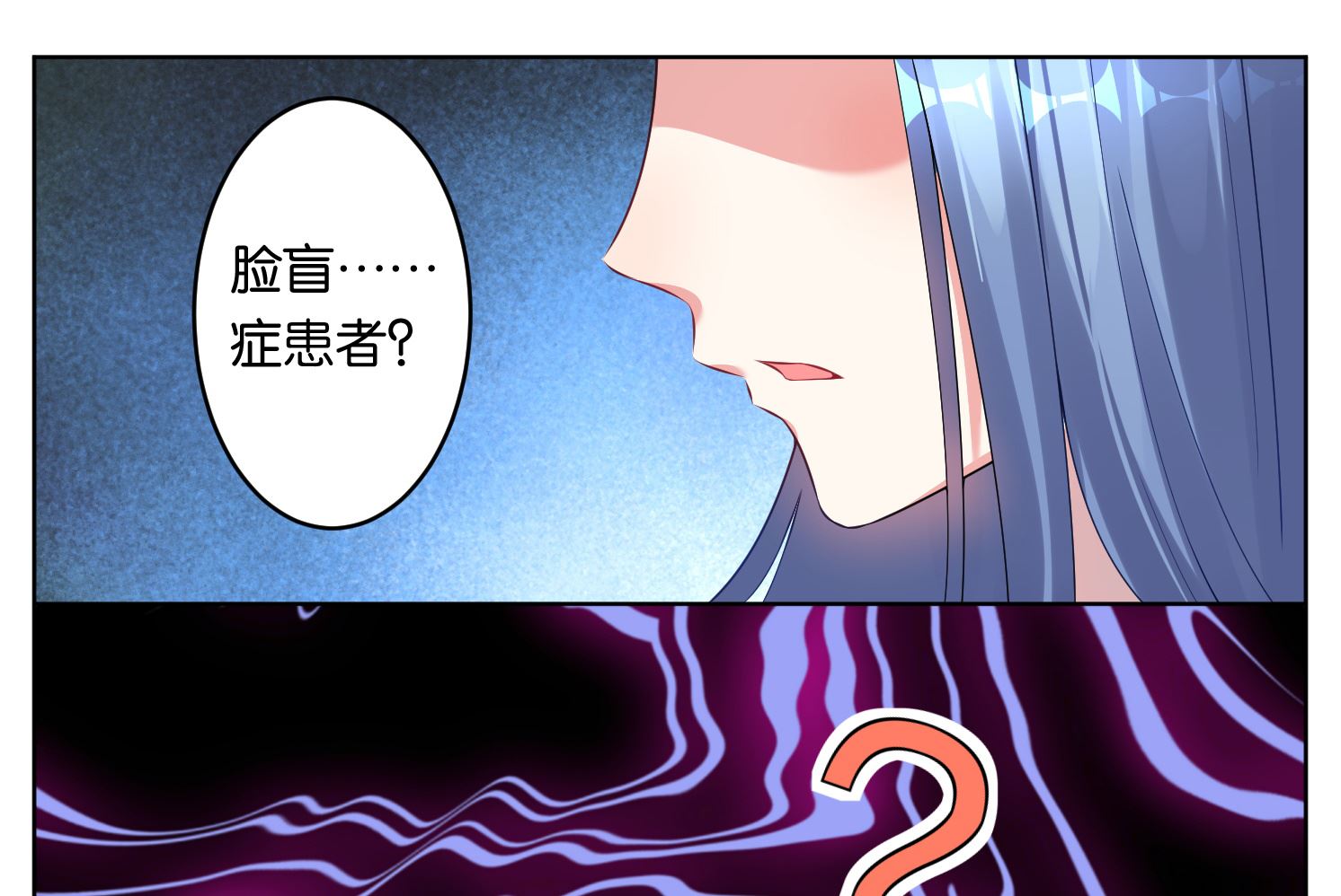 第52话1