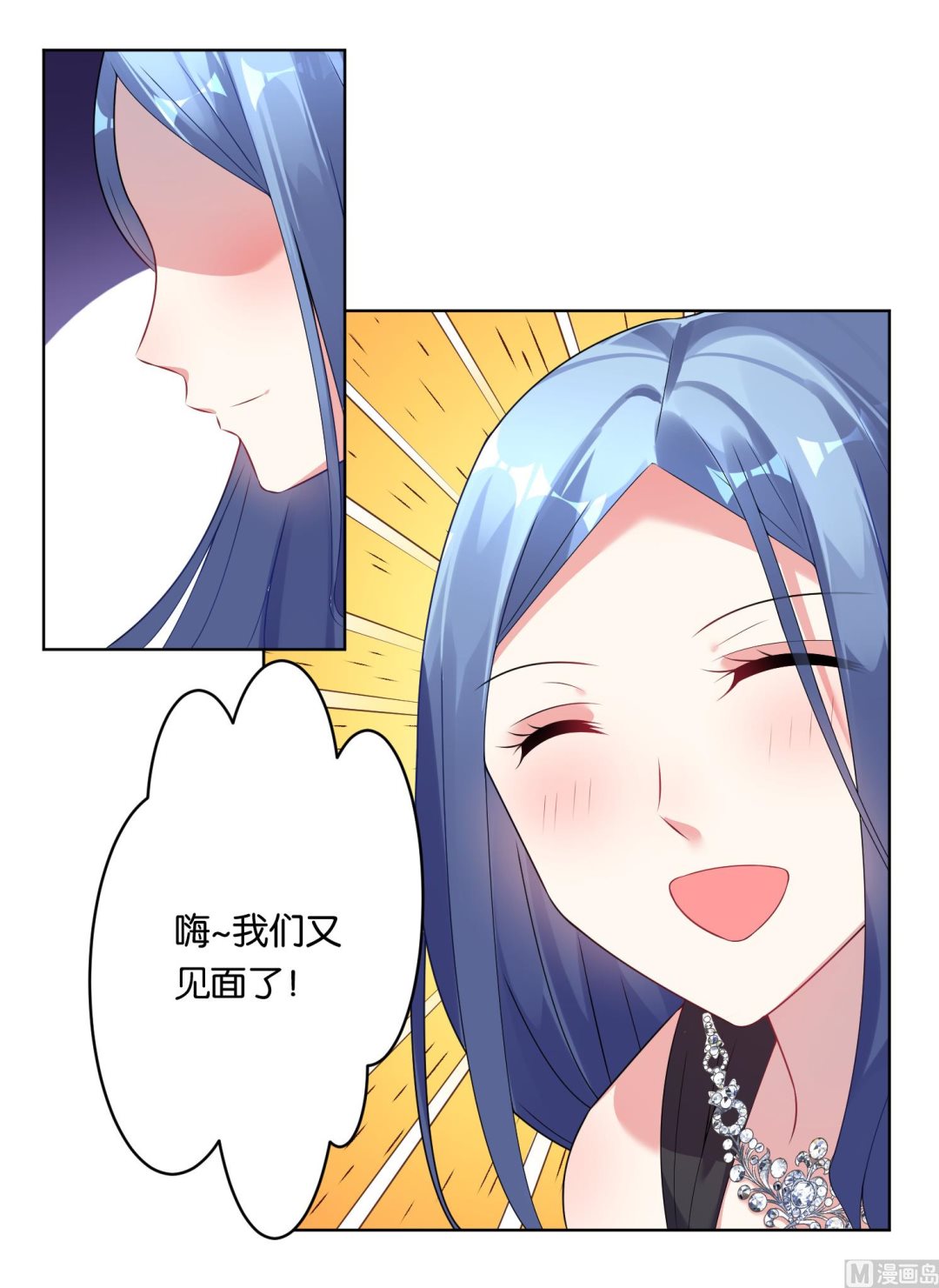 第52话24