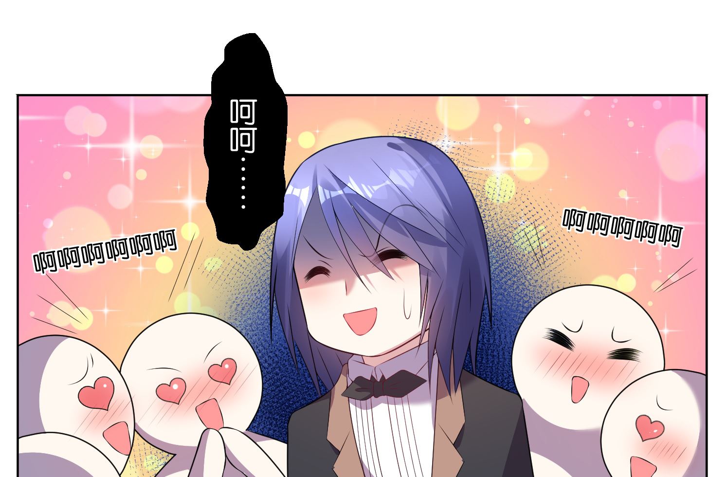 第54话12