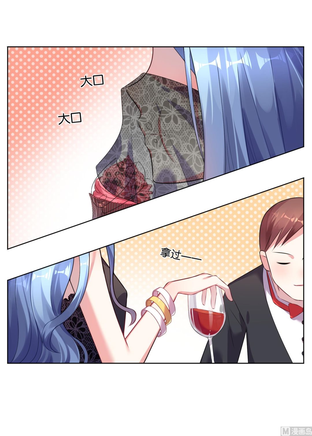 第54话15