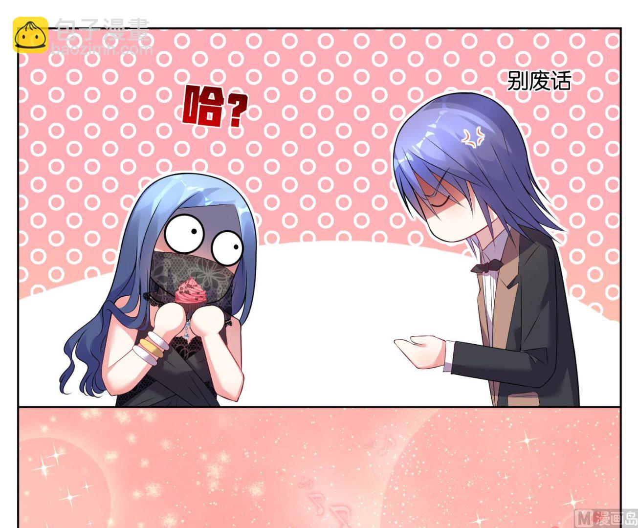 第54话30
