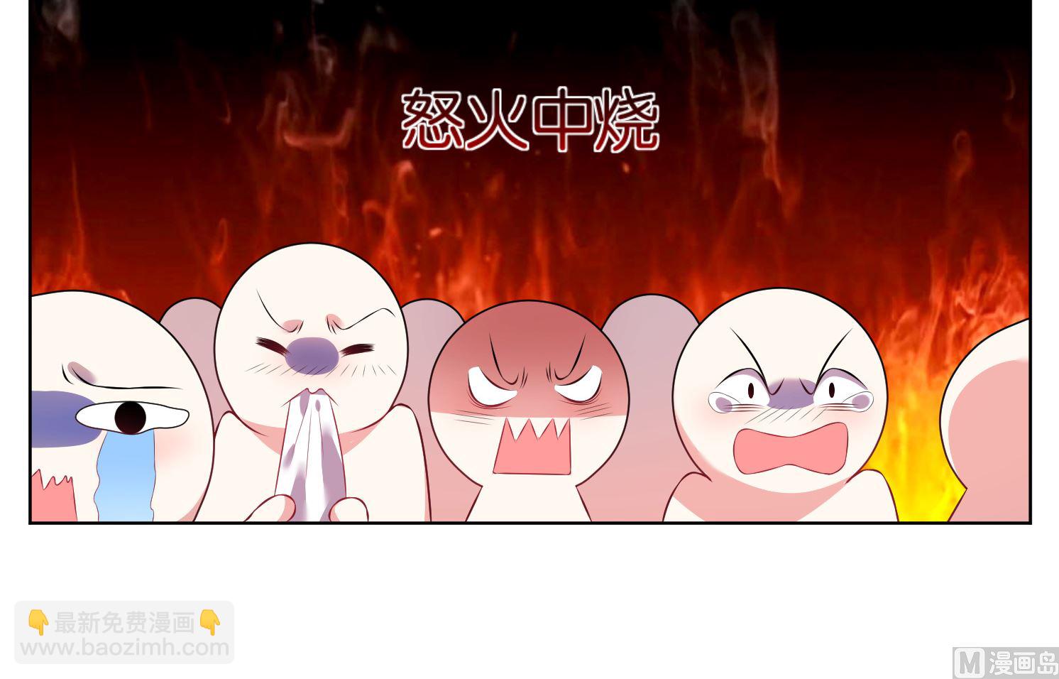 第54话39