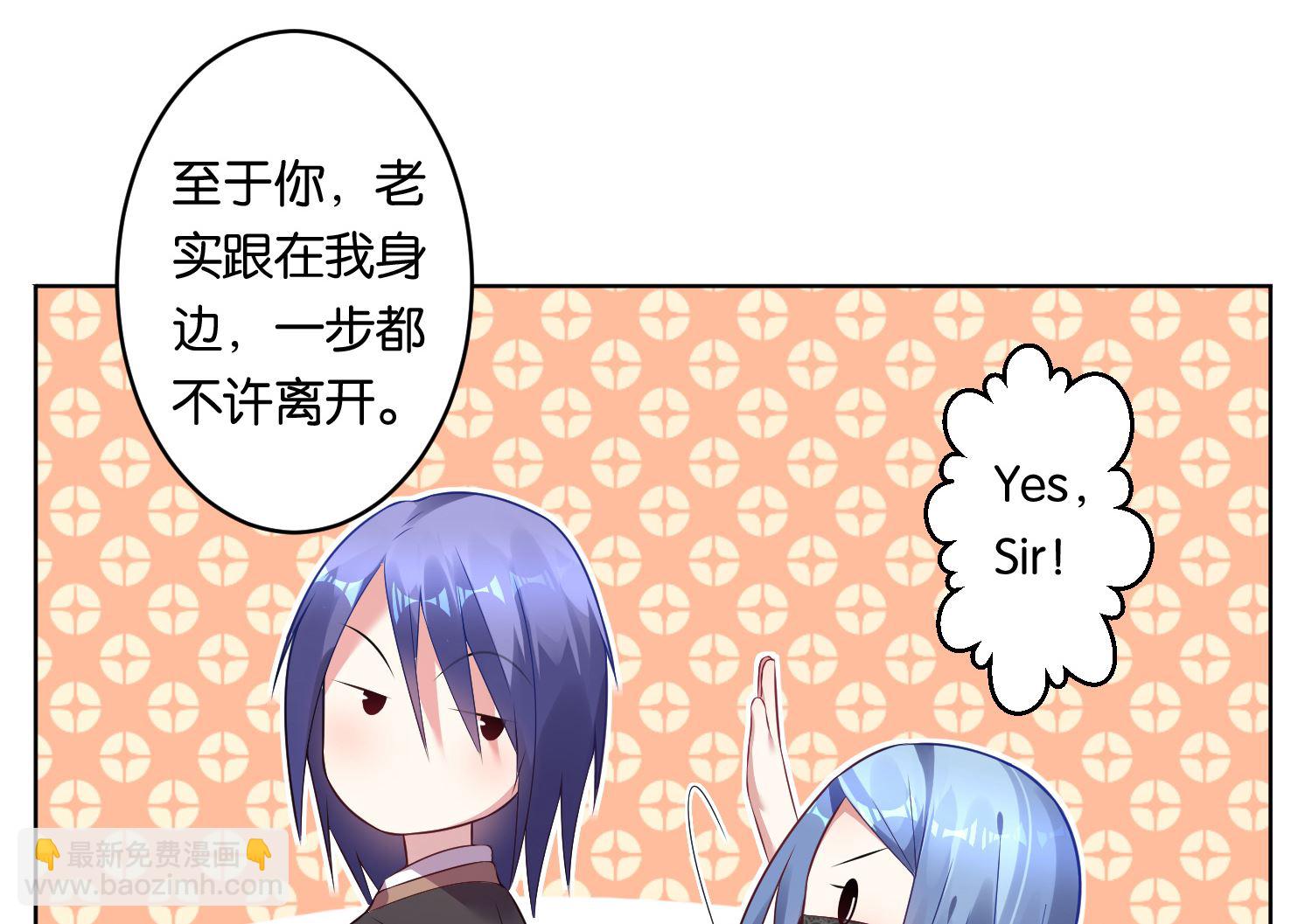 第54话4