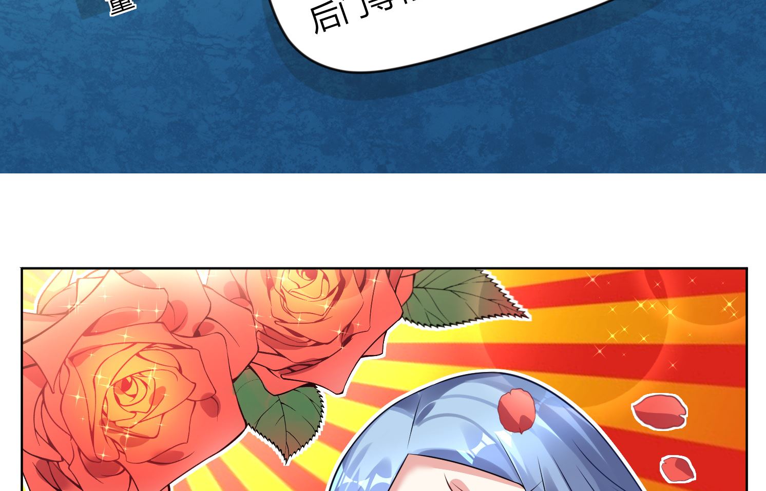 第68话20