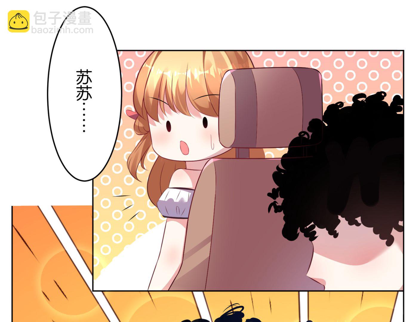第68话26